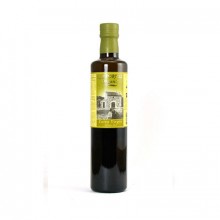 Organic Arbequina ''Mas Portell'' Olive Oil